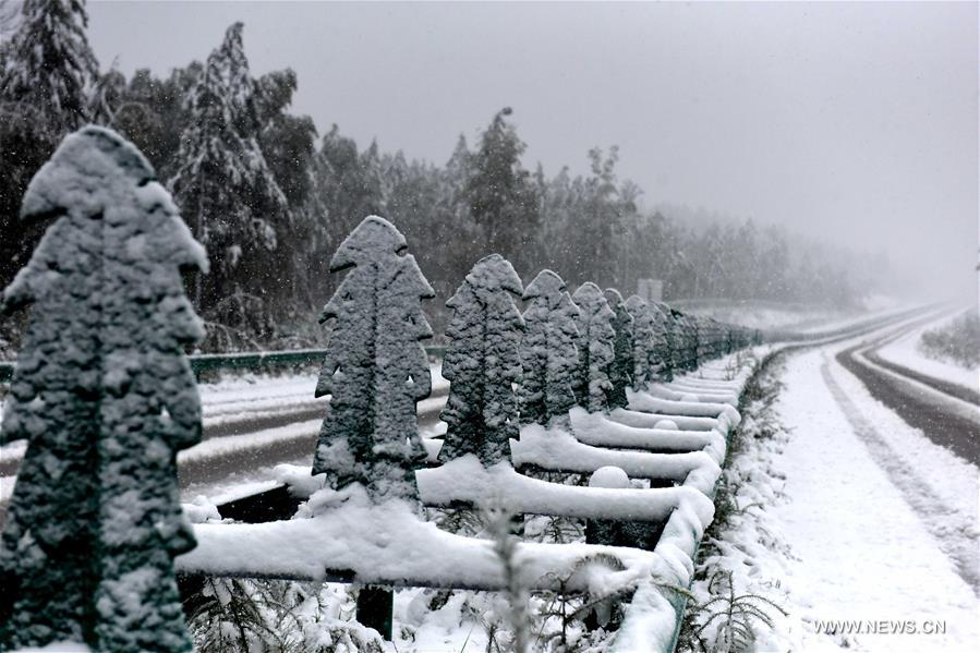#CHINA-HEILONGJIANG-MOHE-SNOWFALL (CN)