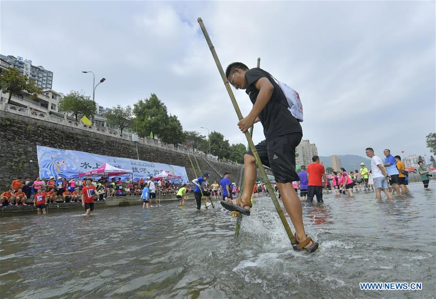 #CHINA-HUBEI-WATER SPORT (CN)