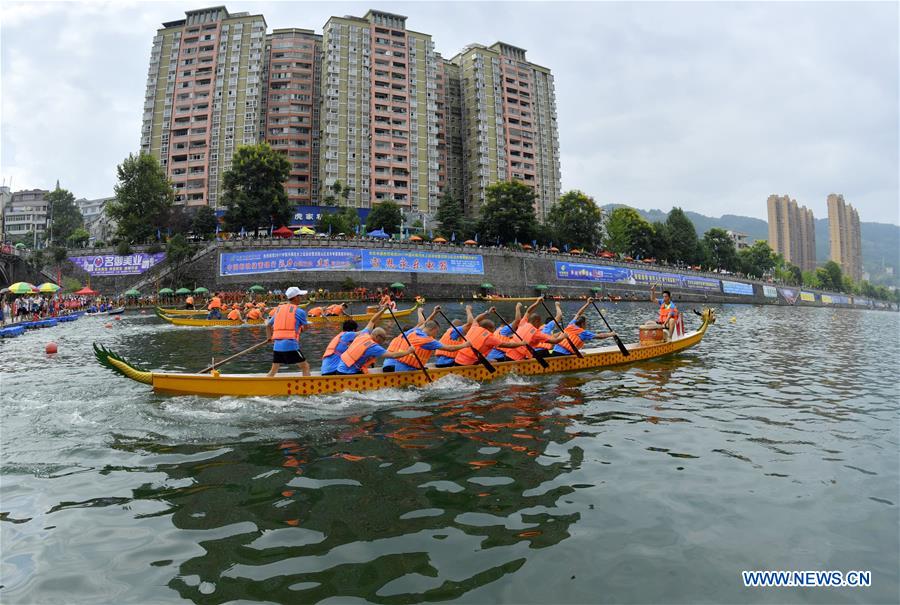 #CHINA-HUBEI-WATER SPORT (CN)