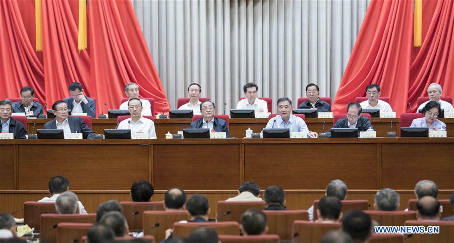 CHINA-BEIJING-YU ZHENGSHENG-MEETING (CN)