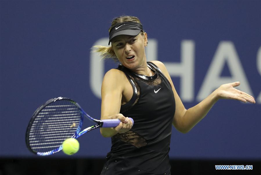 (SP)US-NEW YORK-TENNIS-US OPEN-FIRST ROUND