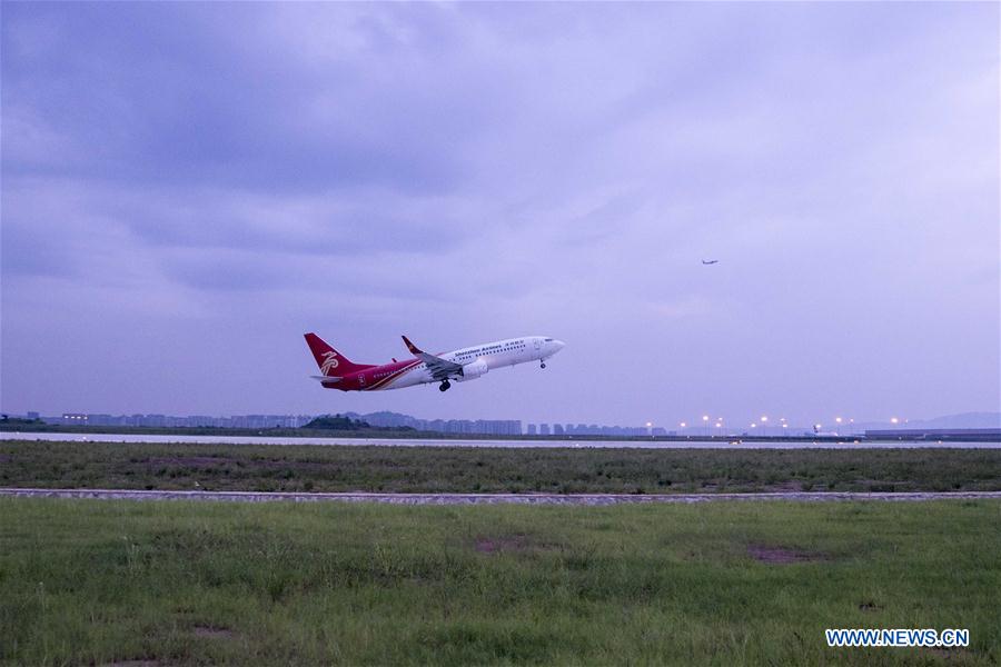 CHINA-CHONGQING-AIRPORT-TERMINAL (CN)