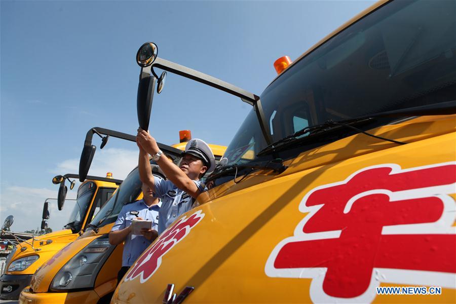 #CHINA-SCHOOLS-NEW SEMESTER (CN)