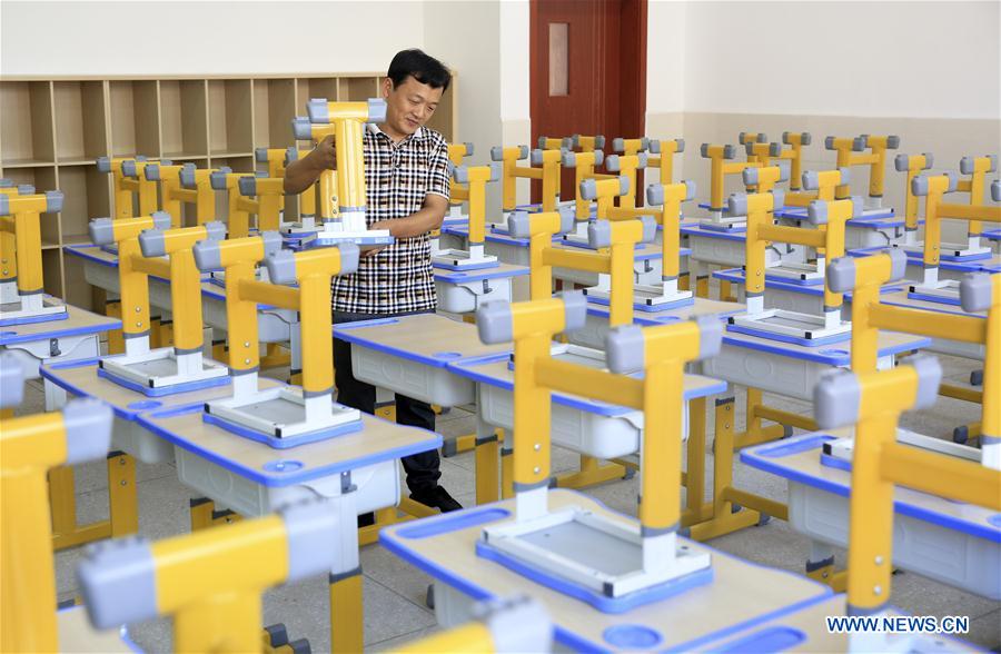 #CHINA-SCHOOLS-NEW SEMESTER (CN)