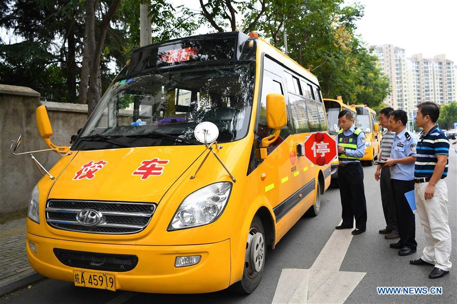 #CHINA-SCHOOLS-NEW SEMESTER (CN)