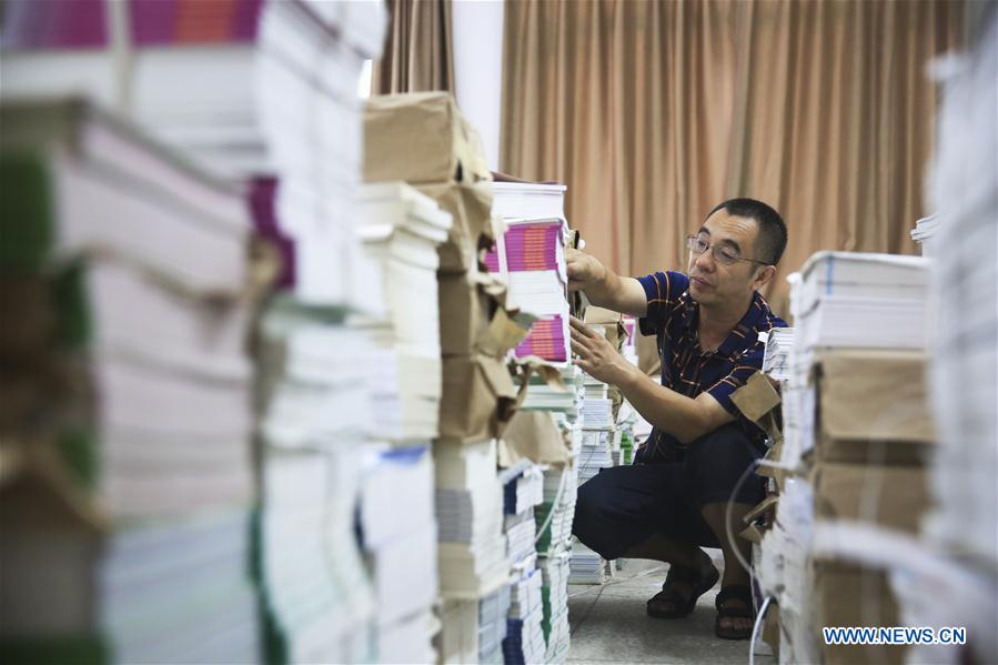 #CHINA-SCHOOLS-NEW SEMESTER (CN)