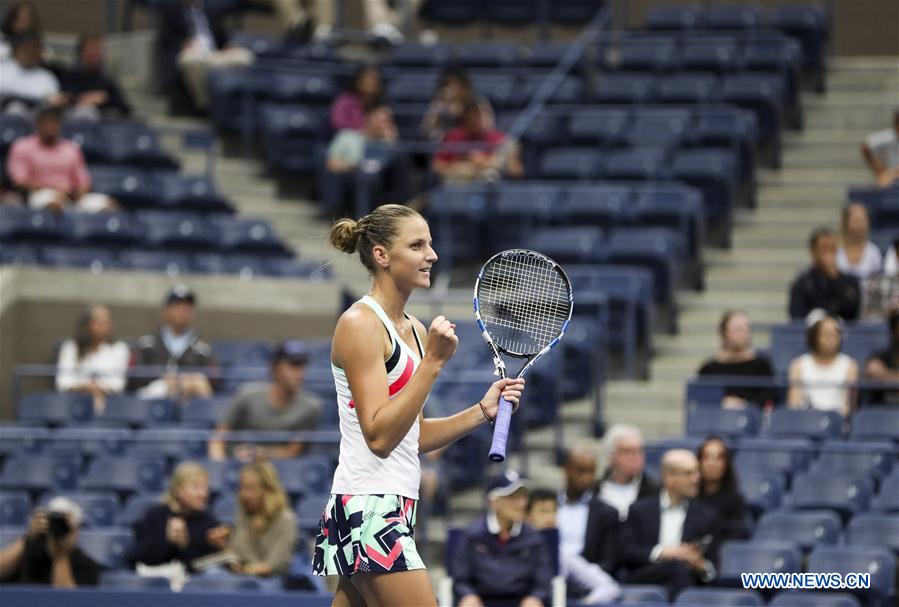 (SP)US-NEW YORK-TENNIS-US OPEN-FIRST ROUND