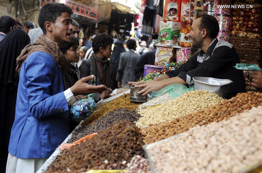 YEMEN-SANAA-EID-AL-ADHA-PREPARATION