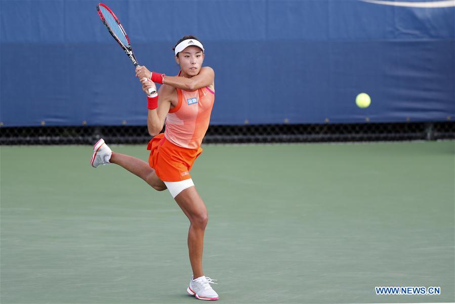 (SP)US-NEW YORK-TENNIS-US OPEN-FIRST ROUND