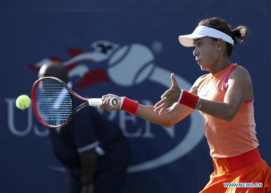 (SP)US-NEW YORK-TENNIS-US OPEN-FIRST ROUND