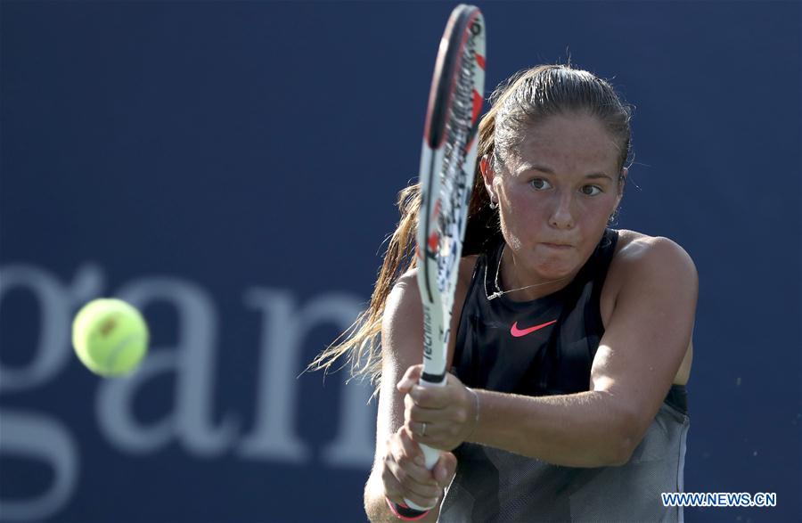 (SP)US-NEW YORK-TENNIS-US OPEN-FIRST ROUND