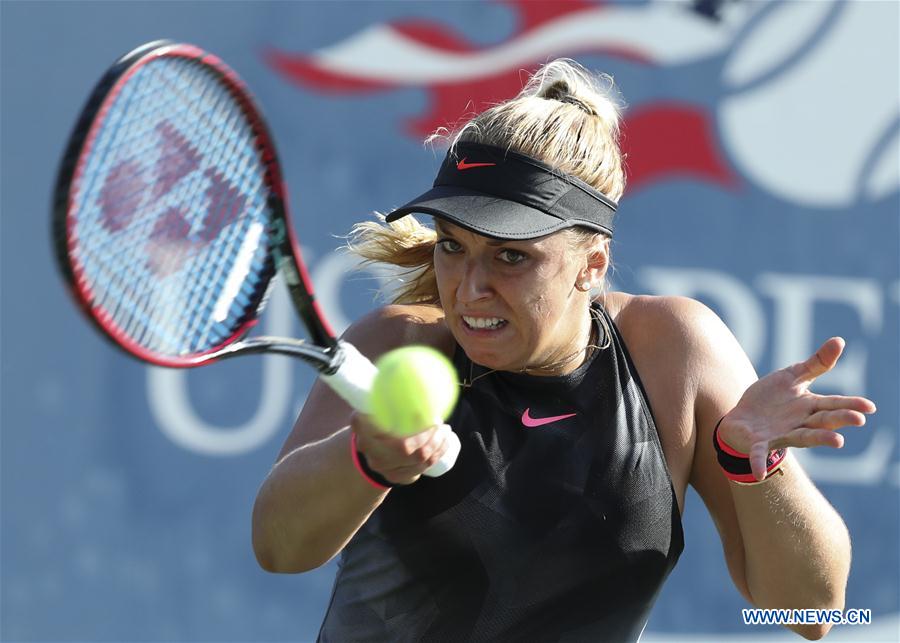 (SP)US-NEW YORK-TENNIS-US OPEN-FIRST ROUND