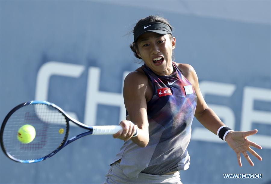 (SP)US-NEW YORK-TENNIS-US OPEN-FIRST ROUND