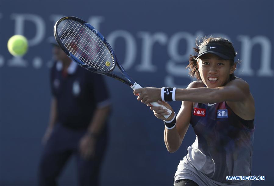 (SP)US-NEW YORK-TENNIS-US OPEN-FIRST ROUND