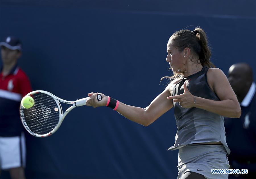 (SP)US-NEW YORK-TENNIS-US OPEN-FIRST ROUND