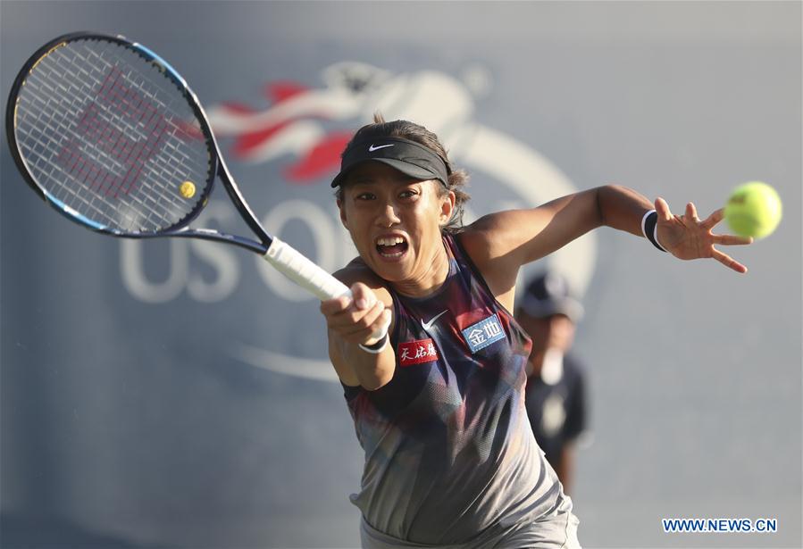 (SP)US-NEW YORK-TENNIS-US OPEN-FIRST ROUND