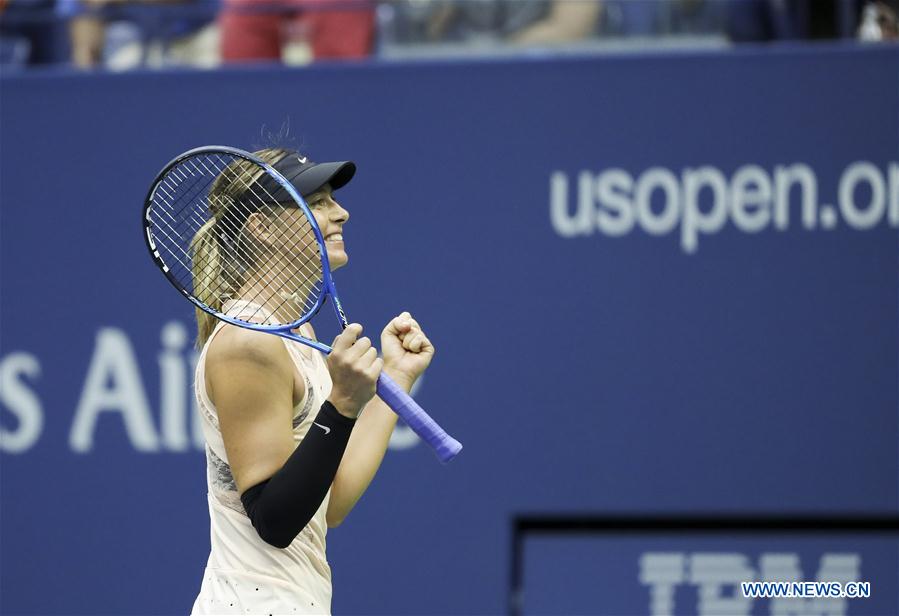 (SP)US-NEW YORK-TENNIS-US OPEN-SECOND ROUND