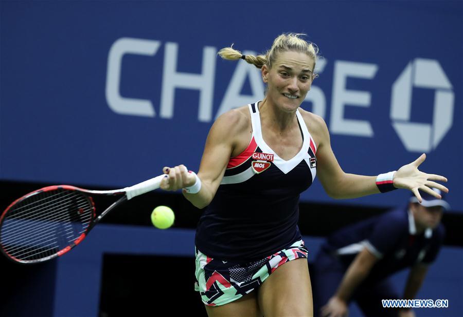 (SP)US-NEW YORK-TENNIS-US OPEN-SECOND ROUND