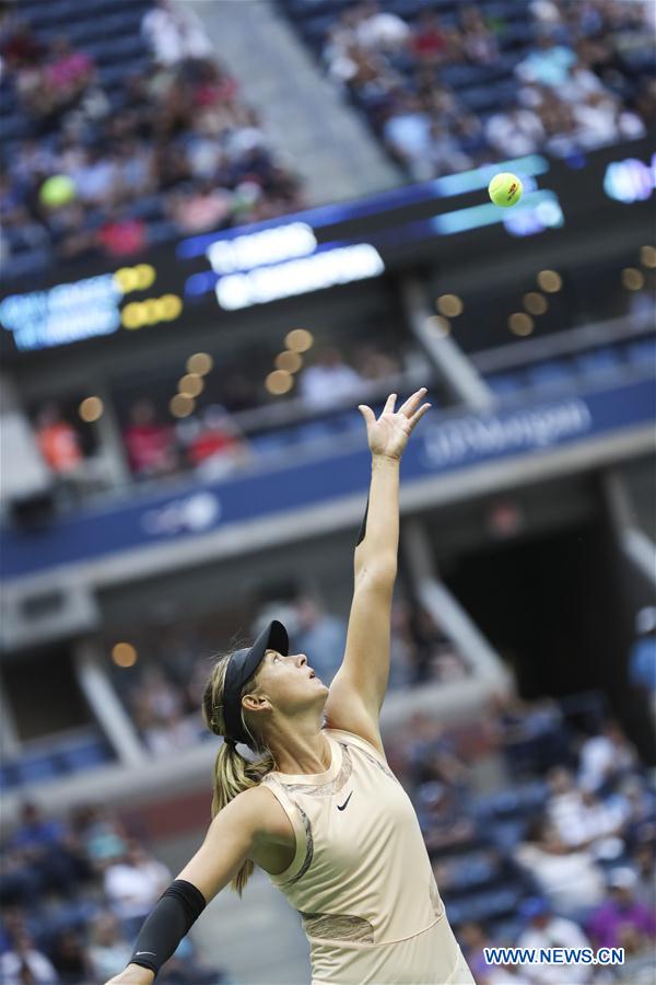 (SP)US-NEW YORK-TENNIS-US OPEN-SECOND ROUND