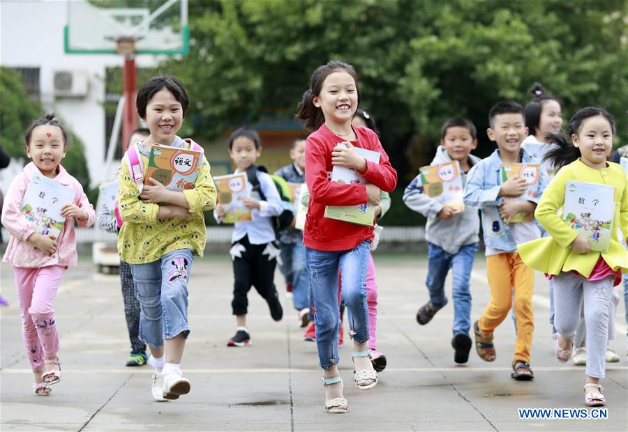 #CHINA-JIANGSU-SCHOOL OPENING (CN)