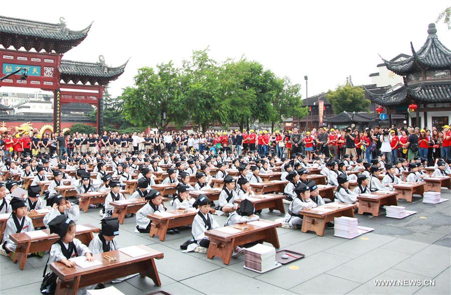 #CHINA-NANJING-SCHOOL OPENING (CN)
