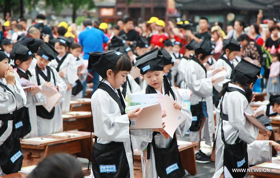 #CHINA-NANJING-SCHOOL OPENING (CN)