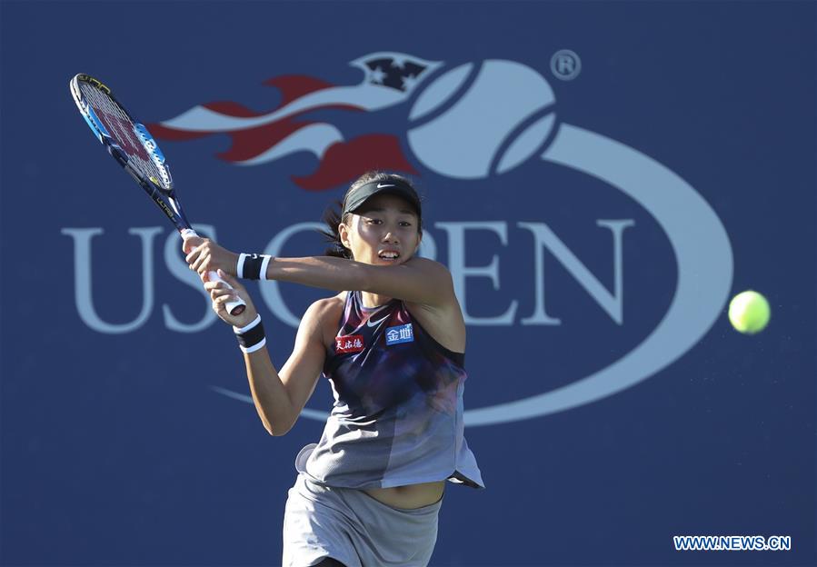 (SP)US-NEW YORK-TENNIS-US OPEN-SECOND ROUND