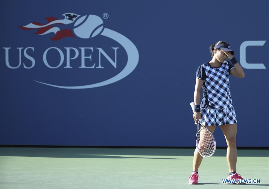 (SP)US-NEW YORK-TENNIS-US OPEN-SECOND ROUND