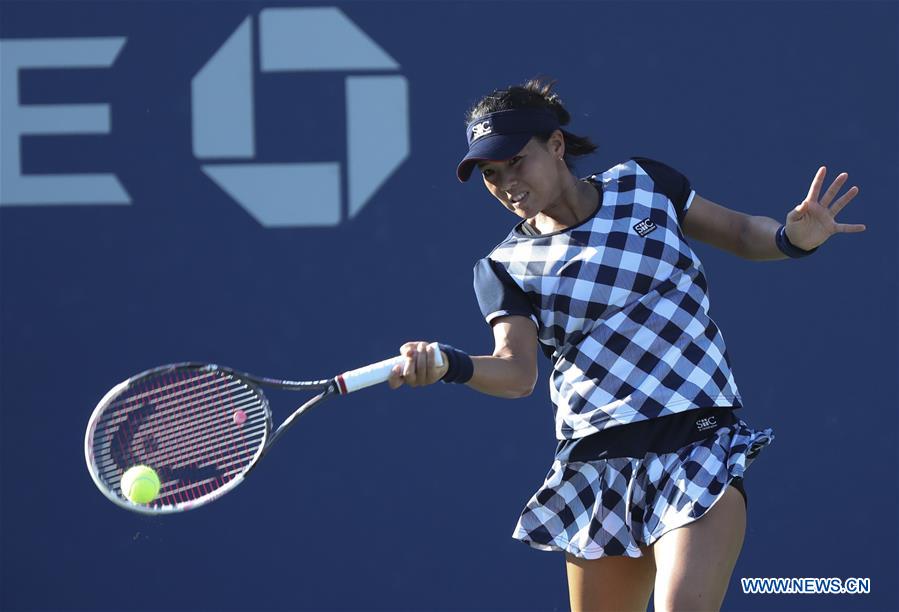 (SP)US-NEW YORK-TENNIS-US OPEN-SECOND ROUND