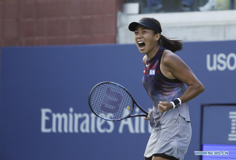 (SP)US-NEW YORK-TENNIS-US OPEN-SECOND ROUND