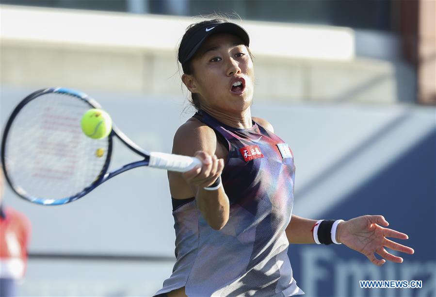 (SP)US-NEW YORK-TENNIS-US OPEN-SECOND ROUND