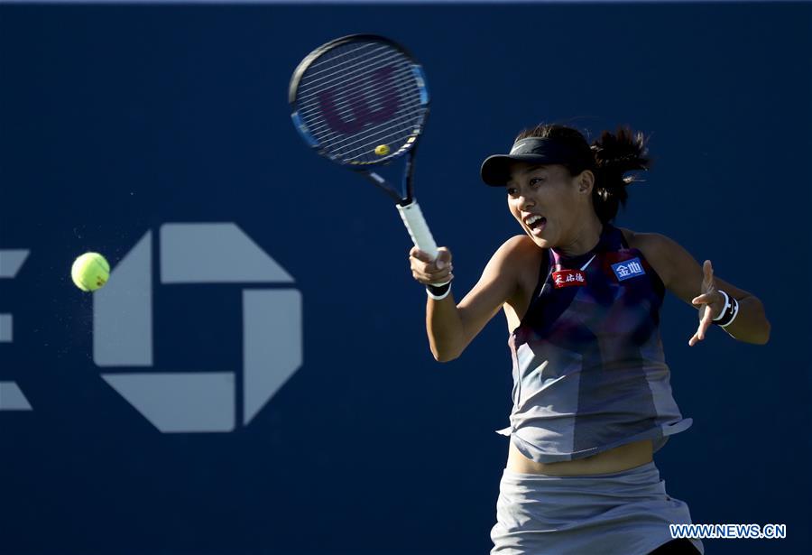 (SP)US-NEW YORK-TENNIS-US OPEN-SECOND ROUND