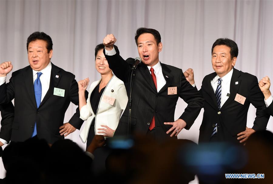 JAPAN-TOKYO-DPJ-POLITICS