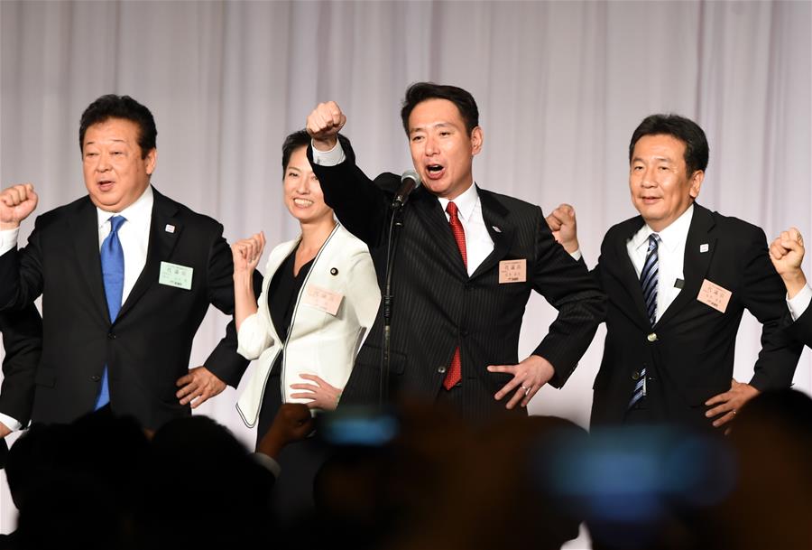 JAPAN-TOKYO-DPJ-POLITICS