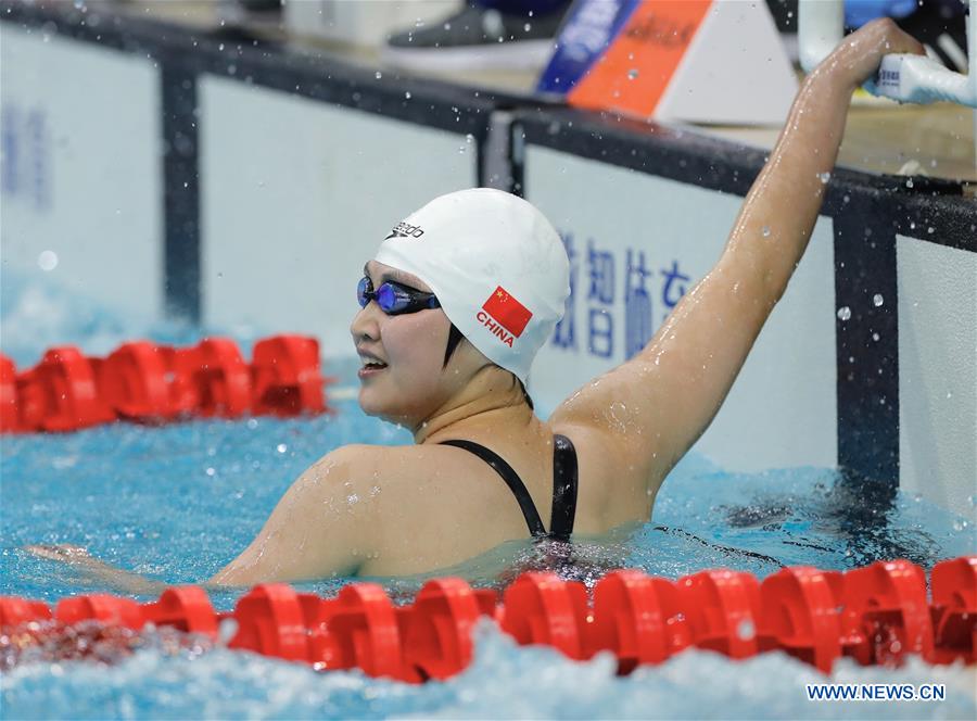 (SP)CHINA-TIANJIN-SWIMMING-13TH CHINESE NATIONAL GAMES (CN)