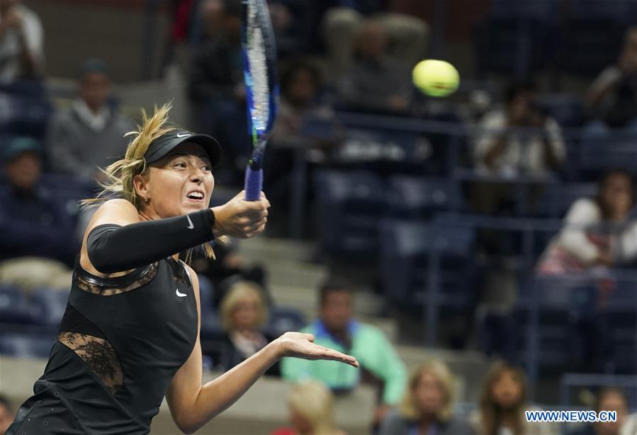 (SP)US-NEW YORK-TENNIS-US OPEN-DAY 5