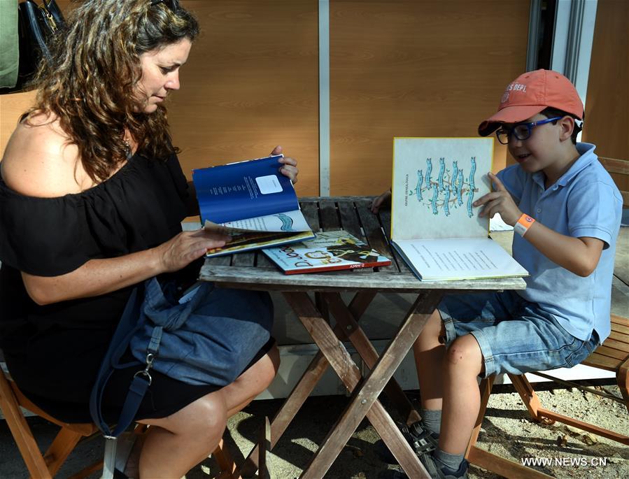 PORTUGAL-PORTO-BOOK FAIR