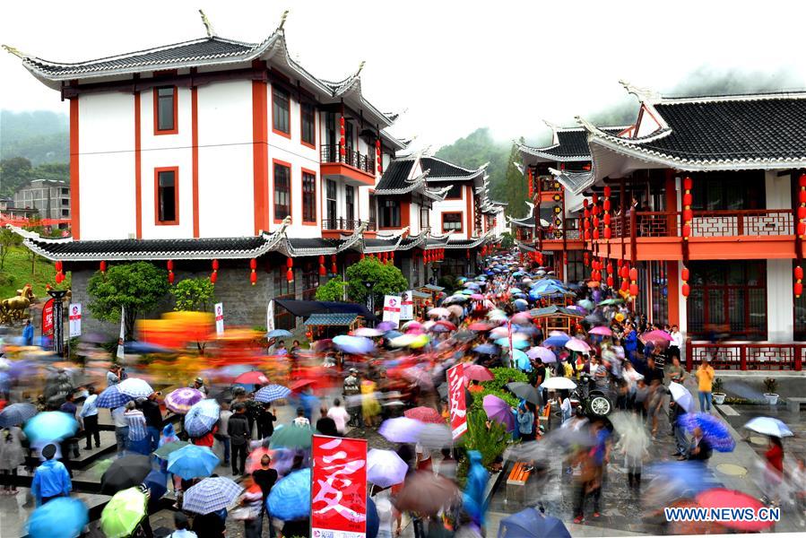 #CHINA-HUBEI-ENSHI-TUJIA ETHNIC-FAIR (CN)