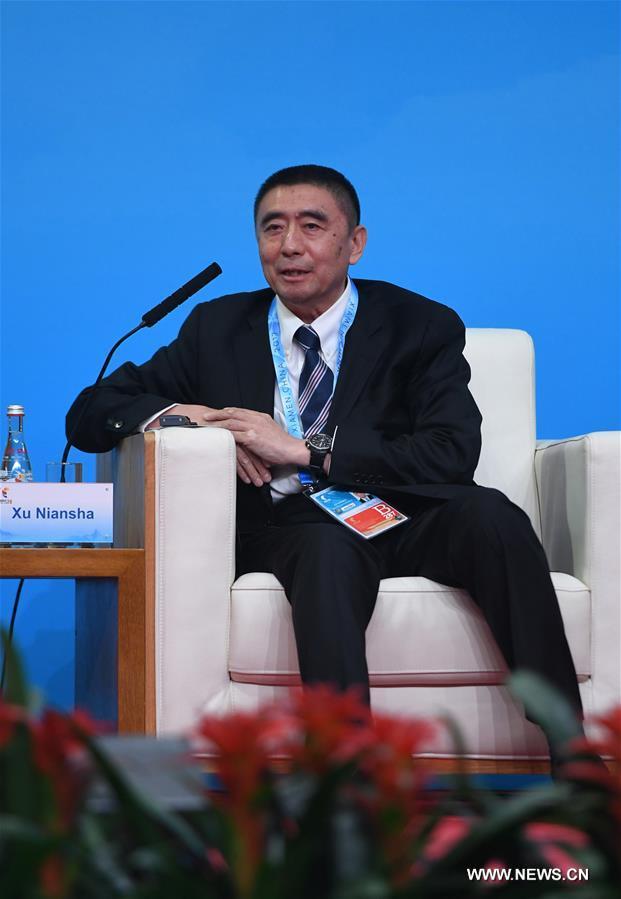 (XIAMEN SUMMIT)CHINA-XIAMEN-BRICS-BUSINESS FORUM-TRADE AND INVESTMENT (CN)