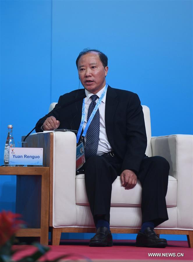(XIAMEN SUMMIT)CHINA-XIAMEN-BRICS-BUSINESS FORUM-TRADE AND INVESTMENT (CN)