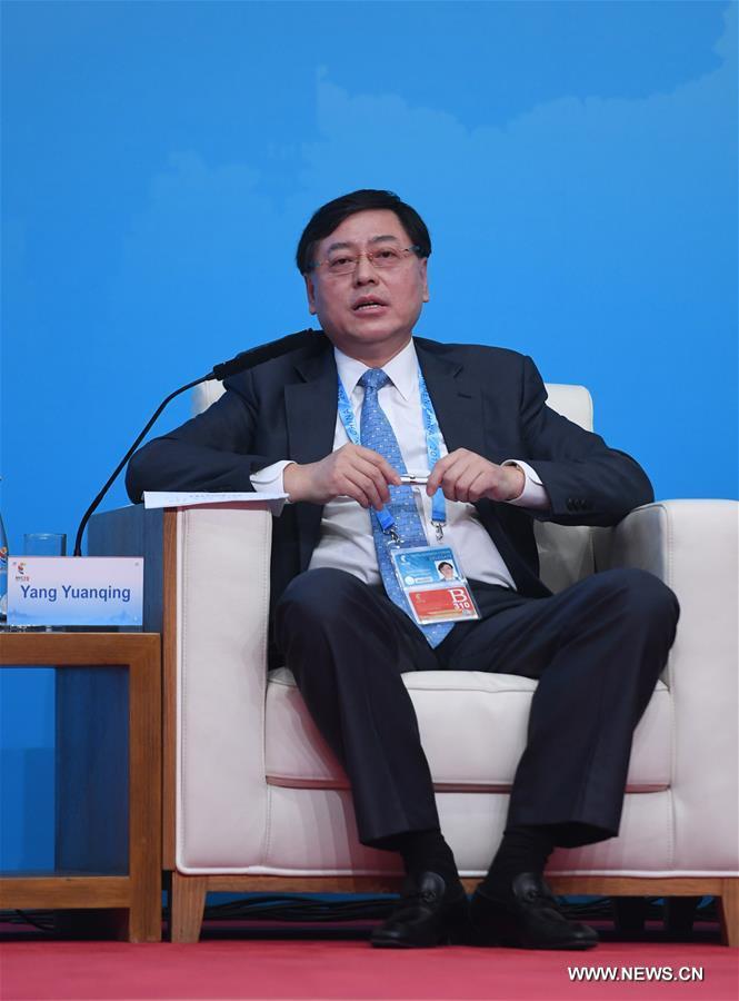 (XIAMEN SUMMIT)CHINA-XIAMEN-BRICS-BUSINESS FORUM-TRADE AND INVESTMENT (CN)