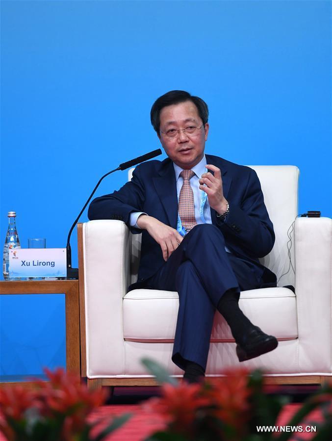 (XIAMEN SUMMIT)CHINA-XIAMEN-BRICS-BUSINESS FORUM-TRADE AND INVESTMENT (CN)
