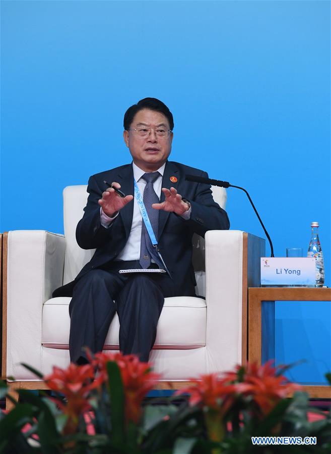 (XIAMEN SUMMIT)CHINA-XIAMEN-BRICS-BUSINESS FORUM-TRADE AND INVESTMENT (CN)