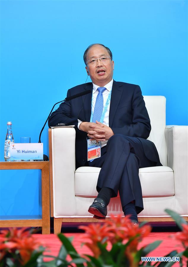 (XIAMEN SUMMIT)CHINA-XIAMEN-BRICS-BUSINESS FORUM-FINANCIAL COOPERATION AND DEVELOPMENT (CN)