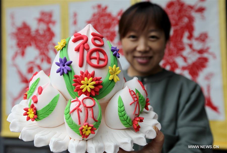#CHINA-SHANDONG-SKILLS AND STUNT-COMPETITION (CN)