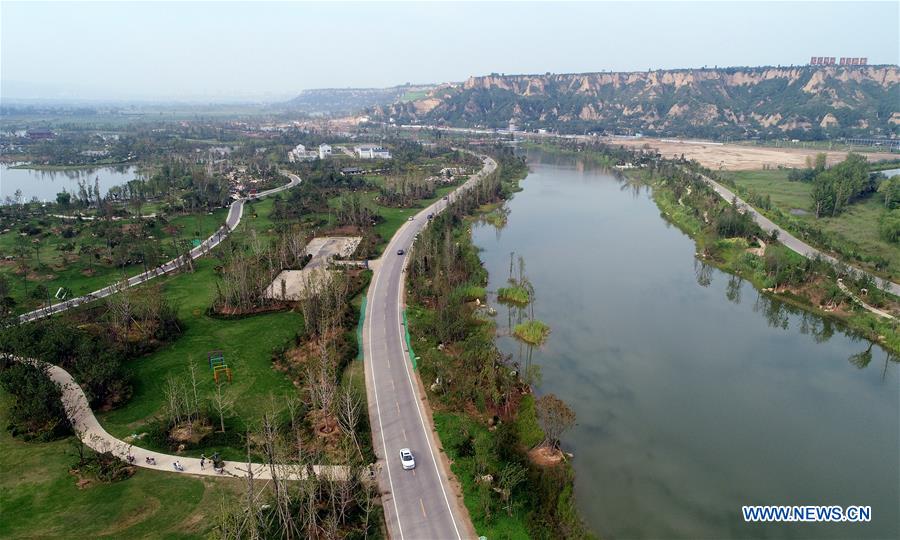 CHINA-SHAANXI-YANHUANG HIGHWAY (CN)