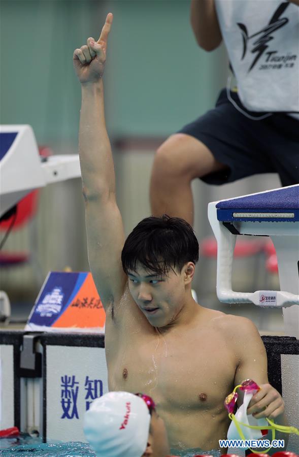 (SP)CHINA-TIANJIN-SWIMMING-13TH CHINESE NATIONAL GAMES (CN)
