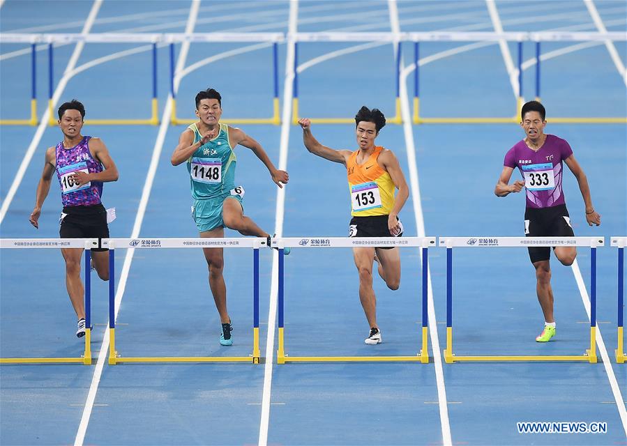 (SP)CHINA-TIANJIN-ATHLETICS-13TH CHINESE NATIONAL GAMES (CN) 