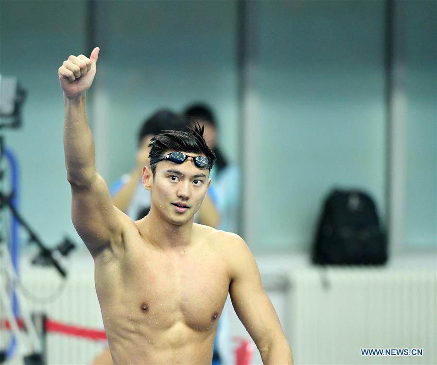 (SP)CHINA-TIANJIN-SWIMMING-13TH CHINESE NATIONAL GAMES (CN)