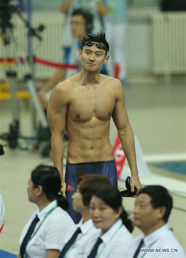 (SP)CHINA-TIANJIN-SWIMMING-13TH CHINESE NATIONAL GAMES (CN)